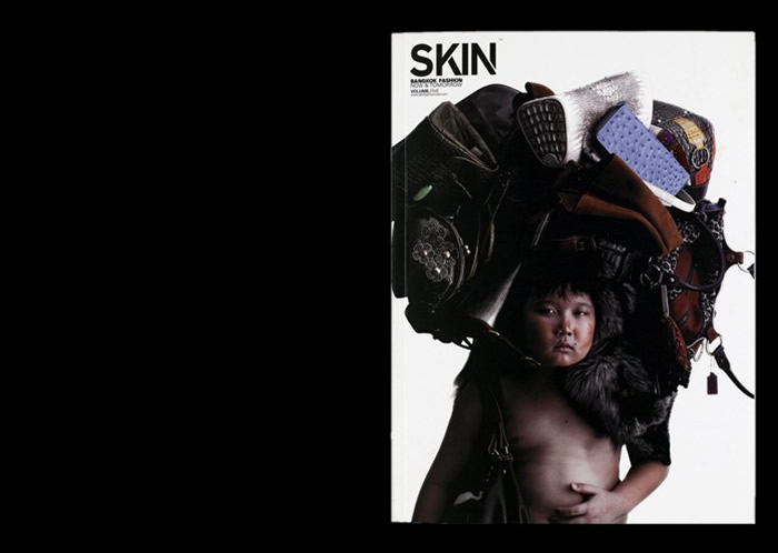 skin_01